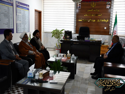 نشست دبیر ستاد امر به معروف و نهی از منکر استان گلستان با فرماندار مینودشت